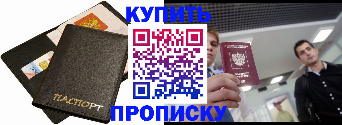 регистрация для дет. сада в Калуге